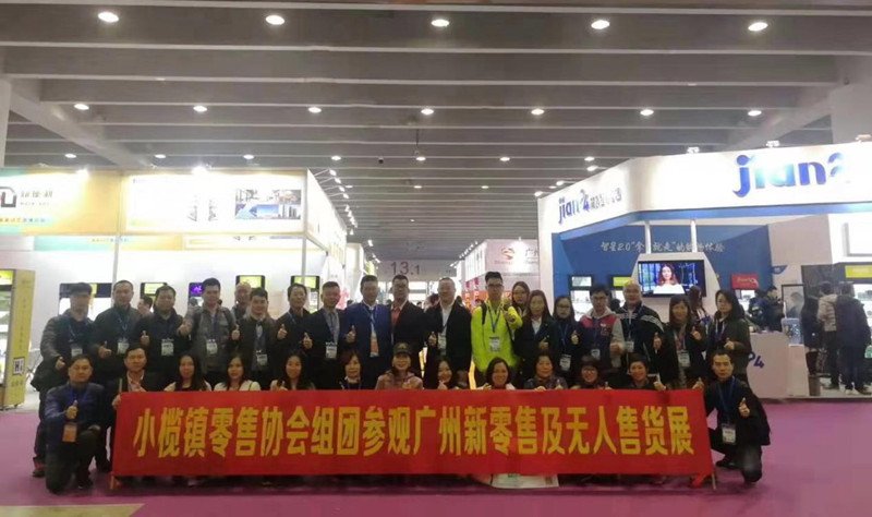80000+名采购商参与本届展会