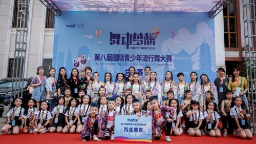 培养艺术人才”的宗旨