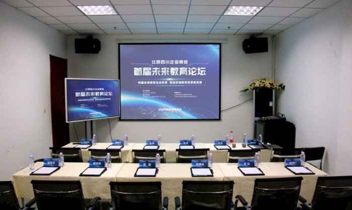 尤其对如何助力四川“老家”的区域银河