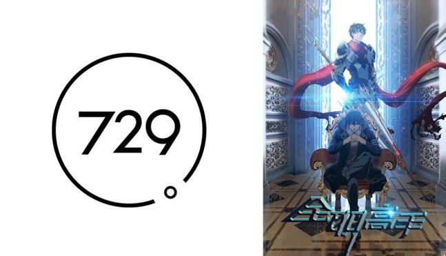 增长了1.67亿