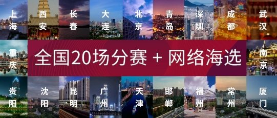 志同道合的音乐闺蜜