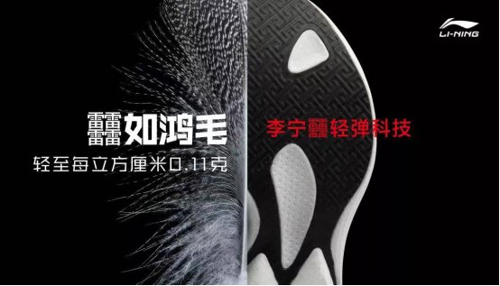 使得其未来更加可期