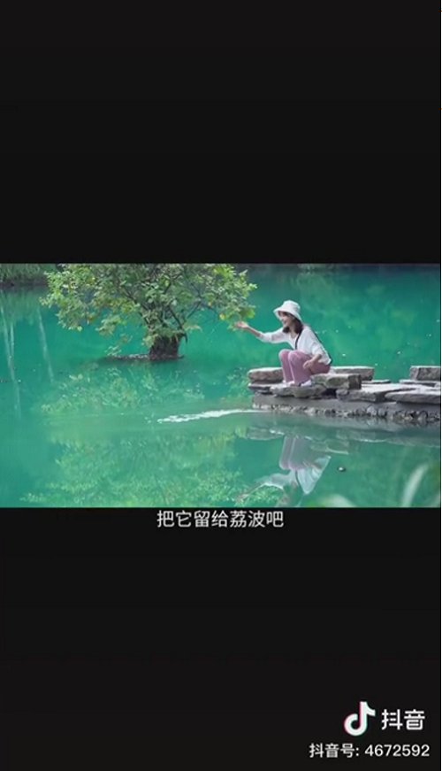 超500万粉丝跟着她的视频周游天下