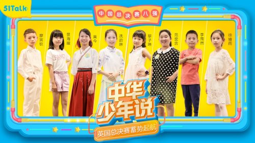 活动自今年2月启动以来