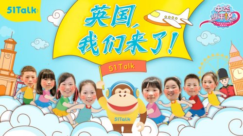 得到了中国境内4