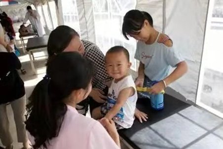本次活动项目主办方