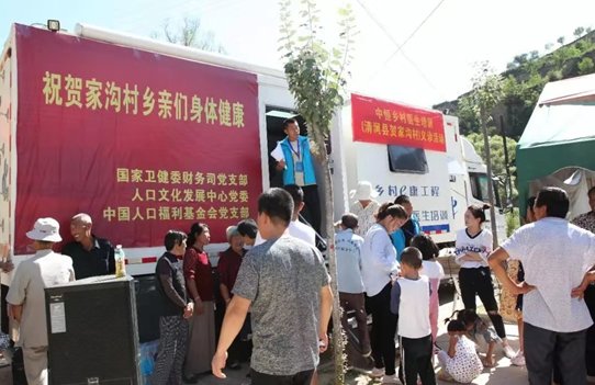 采取送教上门
