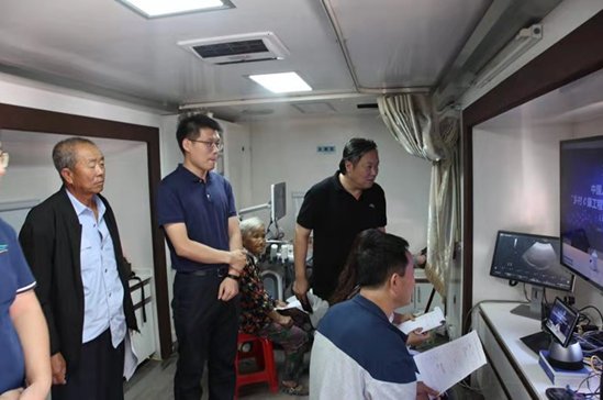 以医代授等方式