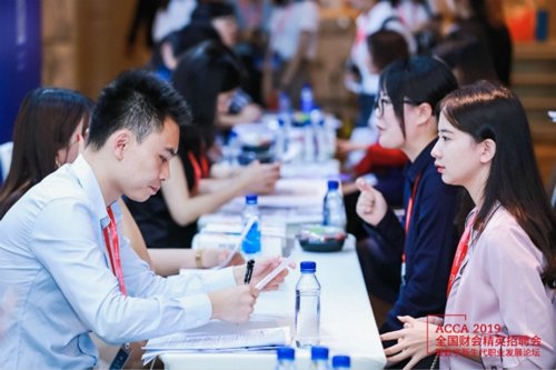 高顿银河电子平台官网安全访问等21家