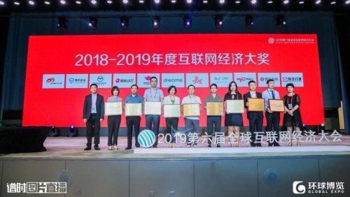 各类黑产的攻击手段不断翻新