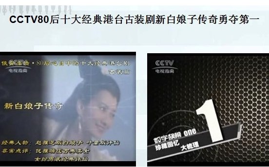 代表着中国女性的东方之美