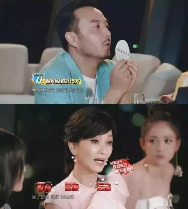 亦或是谦和有礼的行为举止或进退有度的