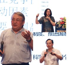 围绕财务转型与财务银河电子平台宣布成
