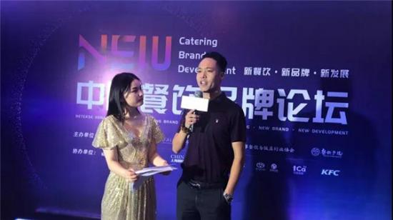 此外餐饮行业也不再拘泥于之前的运营模