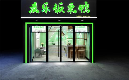 而是寻求新的营销手段
