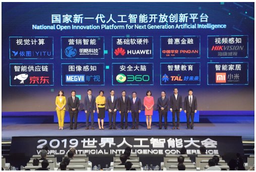 作为承建银河电子平台官网玩法说明智慧
