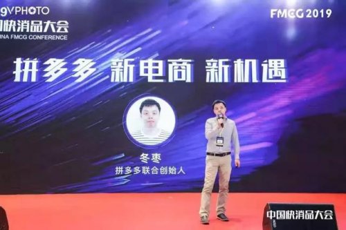 京东银河电子平台官网帮助中心副总裁