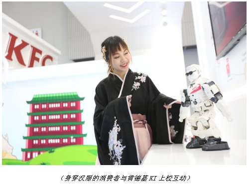 用欢快的舞动传递着快乐能量