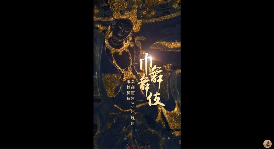 各类经变画