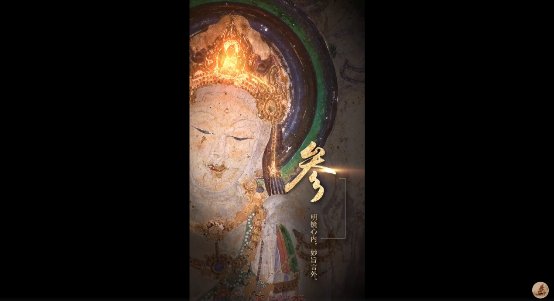 神话人物画等