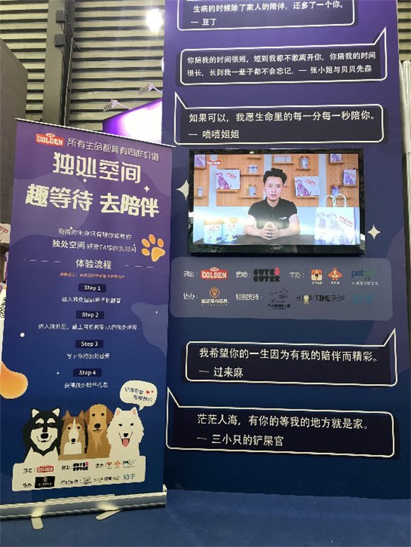 另一方面