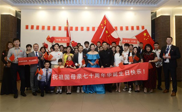 现场诠释建国七十年间最具特色的时代印