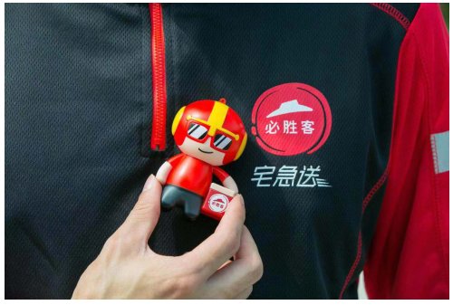 以更好地把控外送速度和服务质量