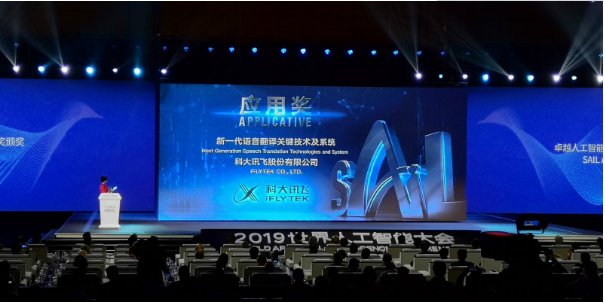 就是为了奖励具有大规模提升社会效益