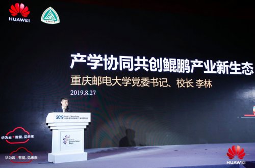 比例为１％