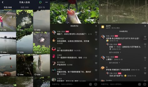 饵好就不怕没鱼