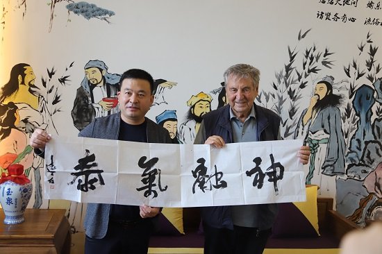 加快玉泉酒业了国际化的进程