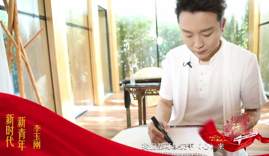 我们应该在全世界推广