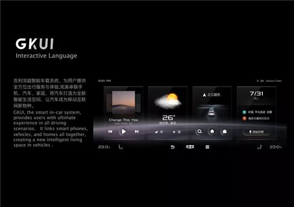 你更青睐哪一个