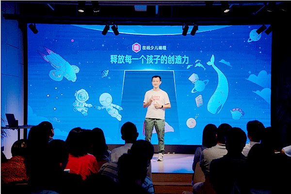 西瓜创客公布了系列战略举措