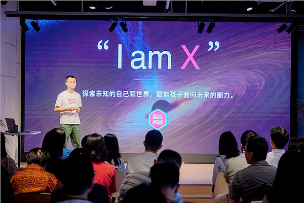 进一步丰富L.E.A.P课程体系