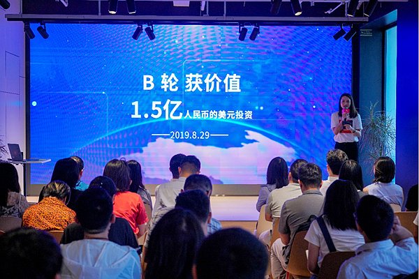 推动基于“AI+大数据”的银河电子平