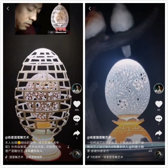 杨星国老师是当之无愧的大家
