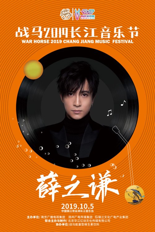 迪克牛仔代表了那个“美丽年代”的辉煌