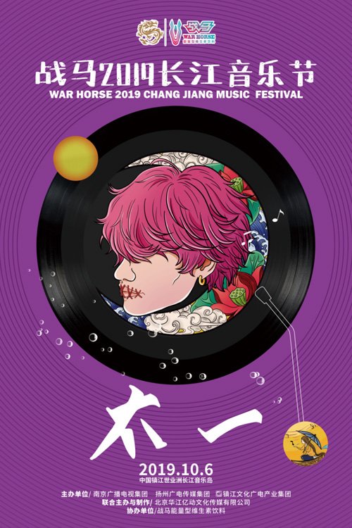 享受“疯狂”之旅的时间