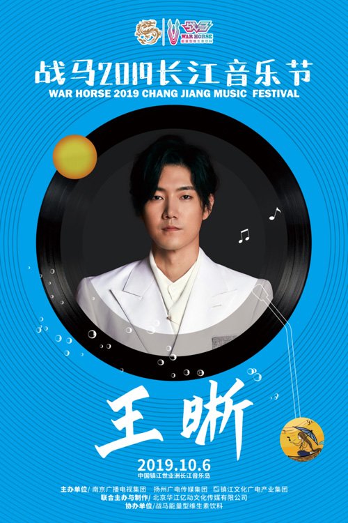 一种有着鲜明时代特征的娱乐方式