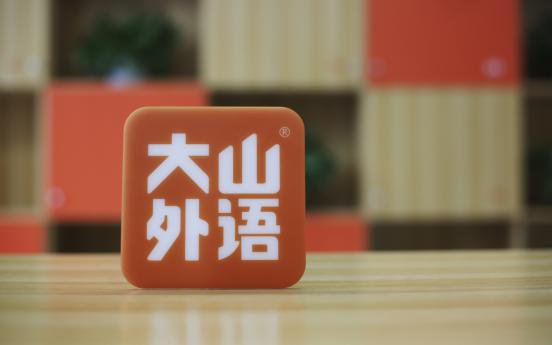 让老师第一时间了解到银河电子平台成为