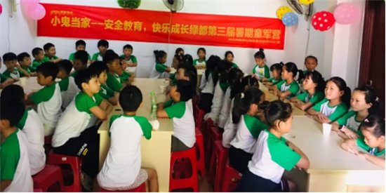 绿都物业为小业主们准备了常用消防知识