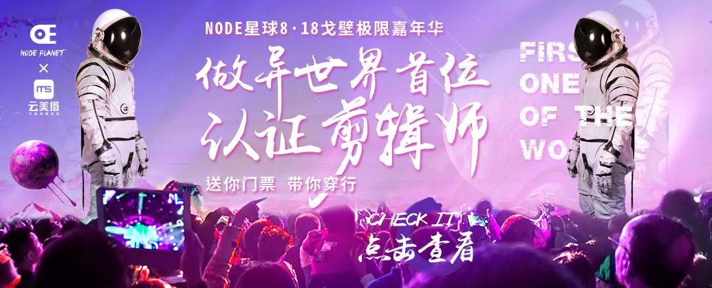 这次的活动将为惠达卫浴带来千万的曝光