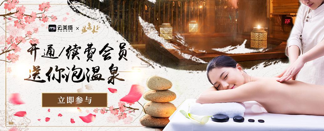 上亿的视频播放量