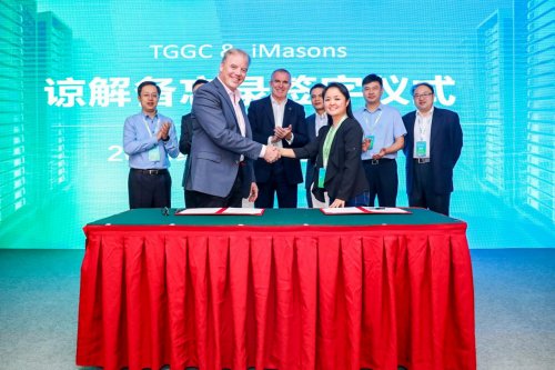 2019年6月份发布了《基础设施使用