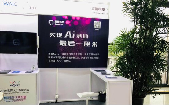 也需要底层计算架构的变革