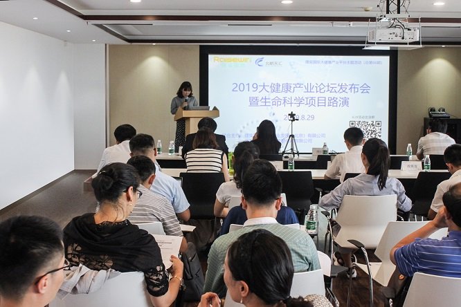由其下属银河电子平台正版官网一级协会