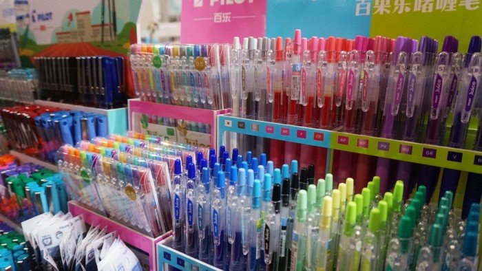 以世界六大奇观为主题的Explore