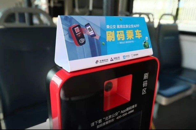 让近年来频频出现的无人餐厅