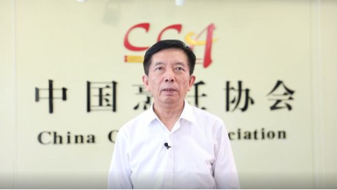 商圈秀企业版1.0重磅发布